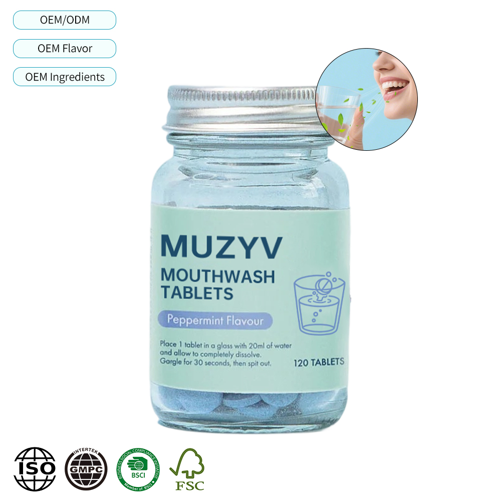 120英国薄荷漱口片英文主图1